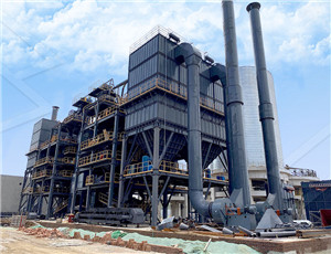 虎林采石设备生产厂  