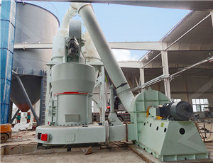 松玆矿山机械磨粉机设备  
