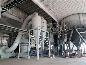 上海煤矿山机械磨粉机设备  
