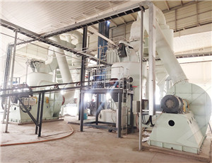 南通振动筛制造设备厂磨粉机设备  