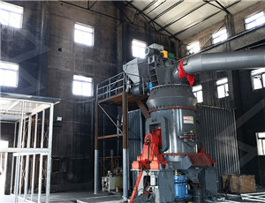 上海煤矿山机械磨粉机设备  